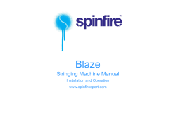 Blaze - Spinfire Sport