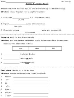 Document