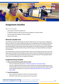 Assignment checklist