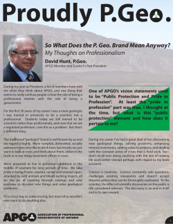 So What Does the P. Geo. Brand Mean Anyway?