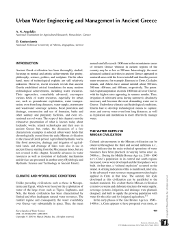 Urban Water Engineering and Management in Ancient Greece