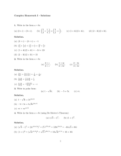 (a) (2 +i) - Columbia Math