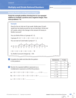 Multiply and Divide Rational Numbers