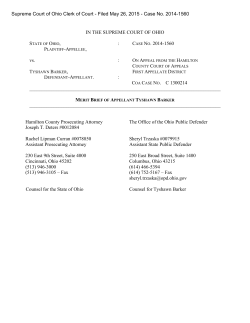 IN THE SUPREME COURT OF OHIO : CASE NO. 2014