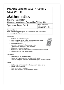 Specimen Paper Set 2 Common questions