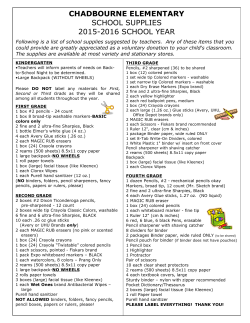 2015-2016 school supply list