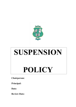 Suspension policy