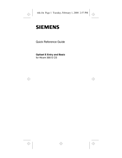 Optiset Entry Basic QR