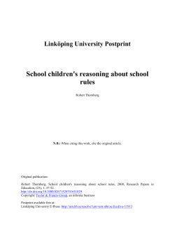 School children`s reasoning about school rules