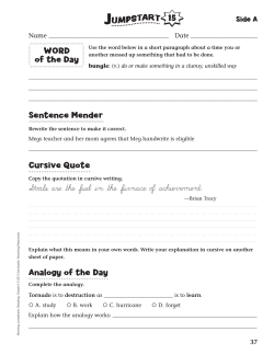 Sentence Mender Cursive Quote