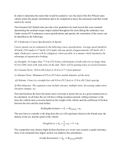 to view a summary of the feasibility analysis for a load