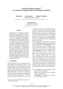 I am borrowing ya mixing - Association for Computational Linguistics