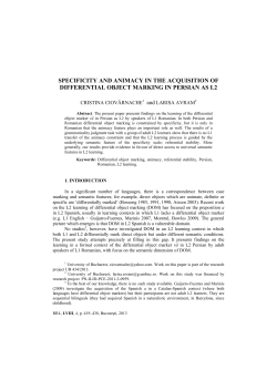 specificity and animacy in the acquisition of differential