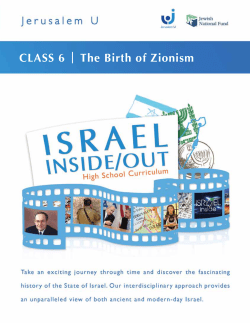 CLASS 6 | The Birth of Zionism
