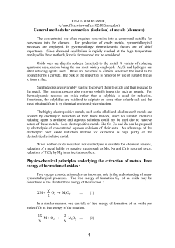 General methods for extraction (isolation) of metals