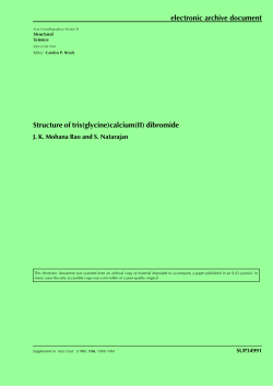 electronic archive document Structure of tris(glycine)calcium(II
