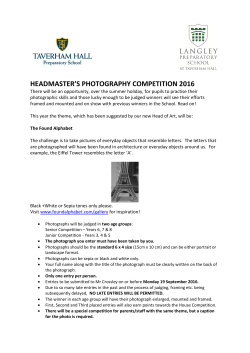 headmaster`s photography competition 2016