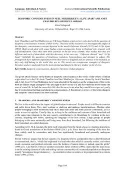 full text - International Scientific Publications