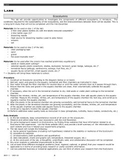 Ecocolumns - Shaw High Students