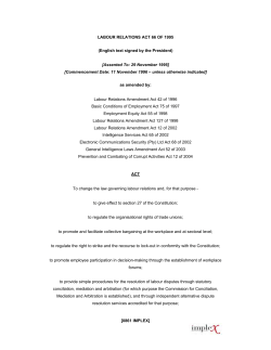 Labour Relations Act 1995