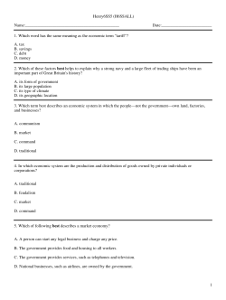 Henry6SS5 (H6SSALL) - Moore Middle School