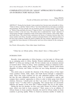 COMPARATIVE STUDY ON &ldquo;ASIAN&rdquo; APPROACHES TO AFRICA
