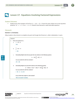Lesson 17: Equations Involving Factored Expressions