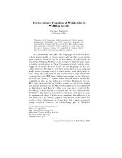 On the Alleged Functions of Word