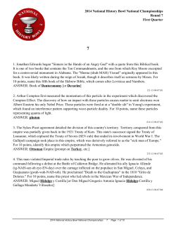 2014 National History Bowl National Championships