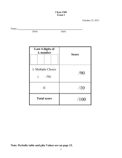 Exam 2