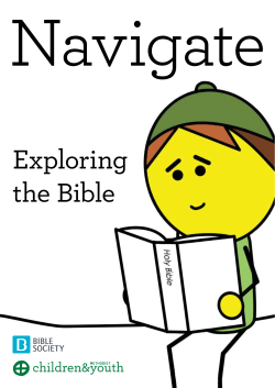 Introduction and acknowledgements