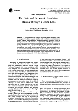 The State and Economic Involution: Russia