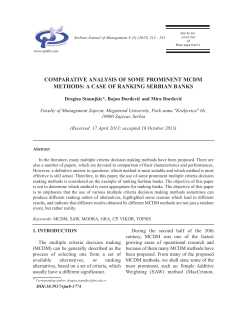 Comparative analysis of some MCDM methods