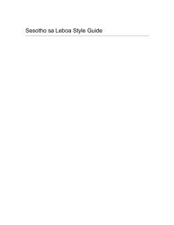 Sesotho sa Leboa Style Guide - Center