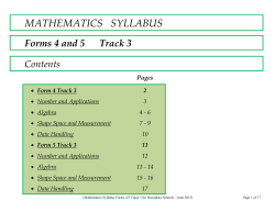Track 3 - Curriculum