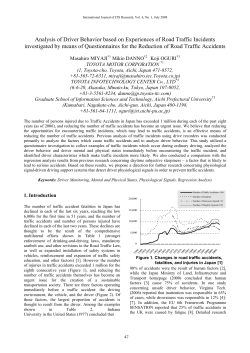 Analysis of Driver Behavior based on Experiences of