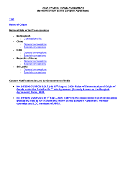 Asia-Pacific Trade Agreement - Ministry of Commerce and Industry