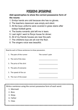 Possessive apostrophes