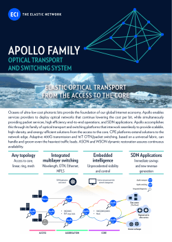 Apollo Family Brochure