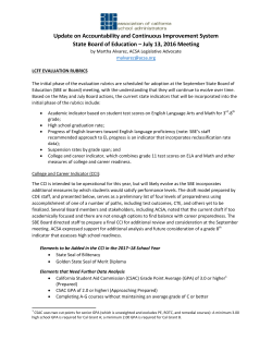 comprehensive summary