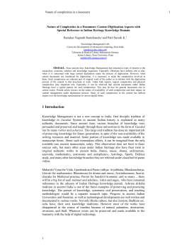 1 Introduction - C-DAC