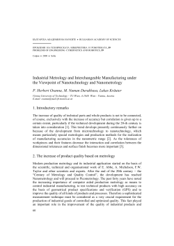 Industrial Metrology and Interchangeable Manufacturing under the