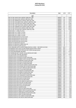 2016 Master Catalog