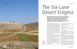 ERETZ Magazine continues to explore the land of Benjamin by