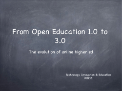 From Open Education 1.0 to 3.0