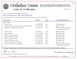 Status Certification Requirements UKD-ID Product Name