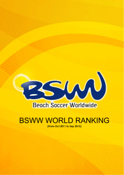 bsww world ranking