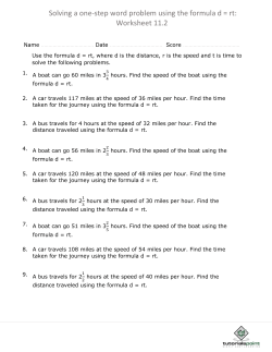 Solving a one-step word problem using the formula d = rt: Worksheet