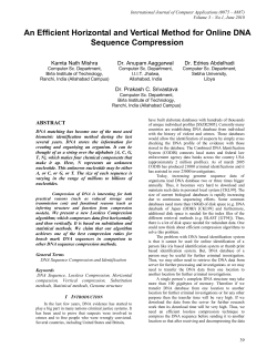 An Efficient Horizontal and Vertical Method for