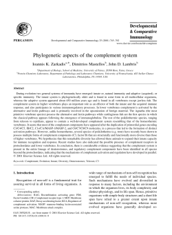 Phylogenetic aspects of the complement system